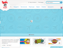 Tablet Screenshot of felyx-toys.com